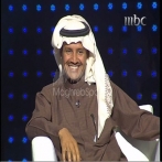 Khalid abd el rahman sur yala.fm